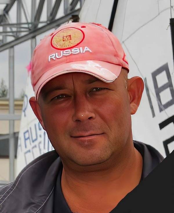 Памяти друга…