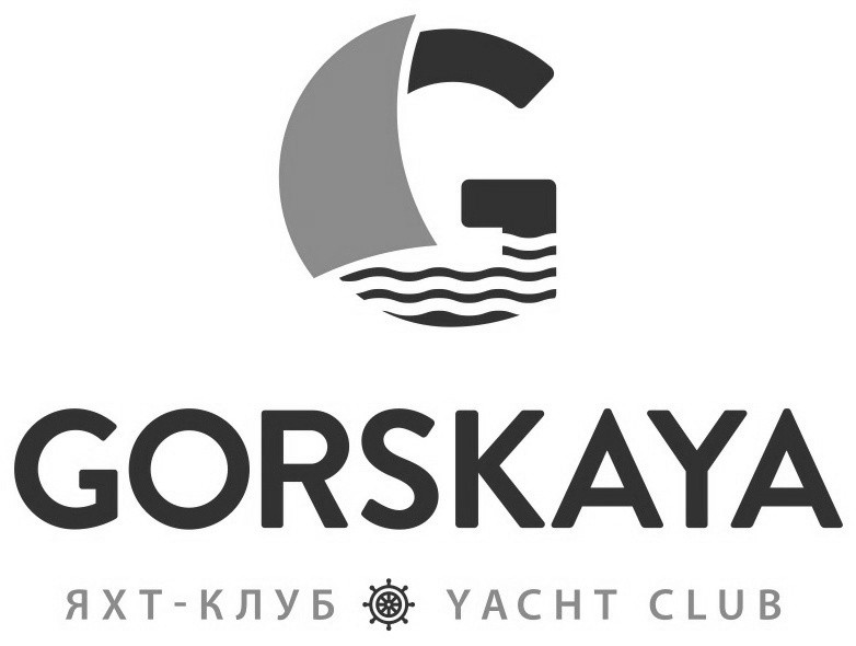 Что с «Горской»?